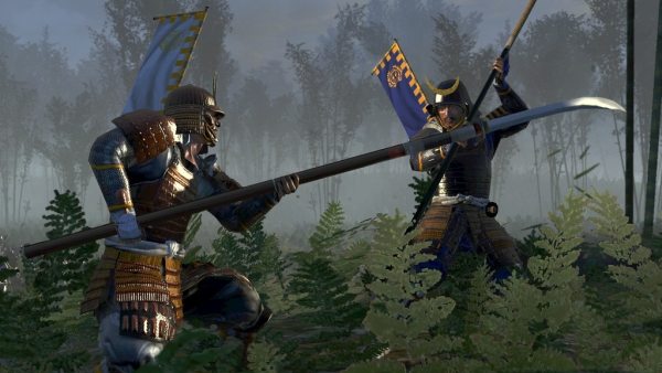 shogun