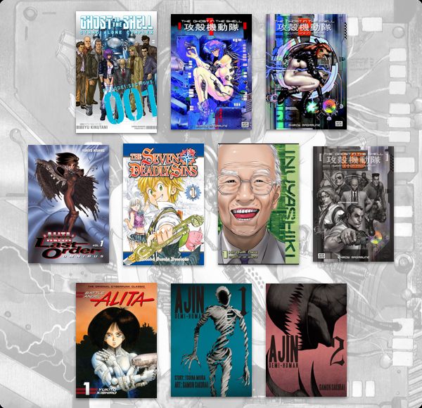 The Humble Manga Bundle: Manga to Anime