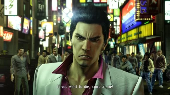 yakuza kiwami giveaway