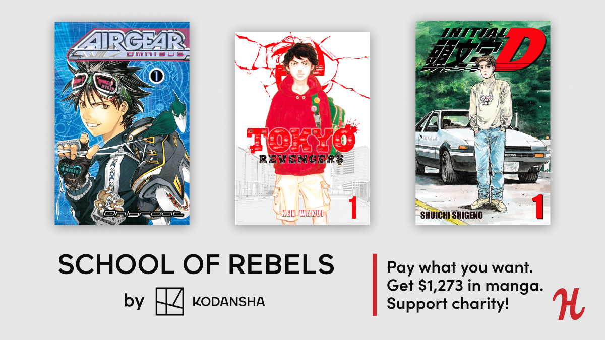 Humble School of Rebels by Kodansha Manga Bundle