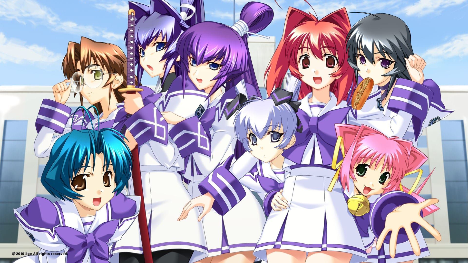Humble Bundle: The Many Worlds of Muv-Luv 1 Humble Bundle: The Many Worlds of Muv-Luv